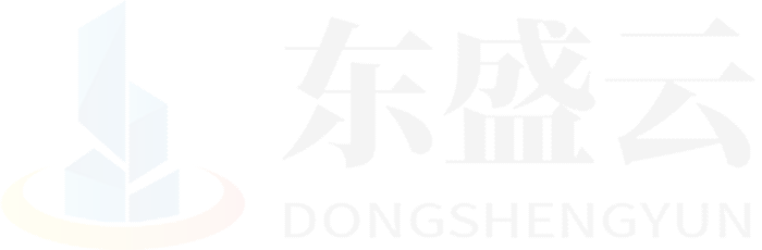 丰满东盛云强夯公司